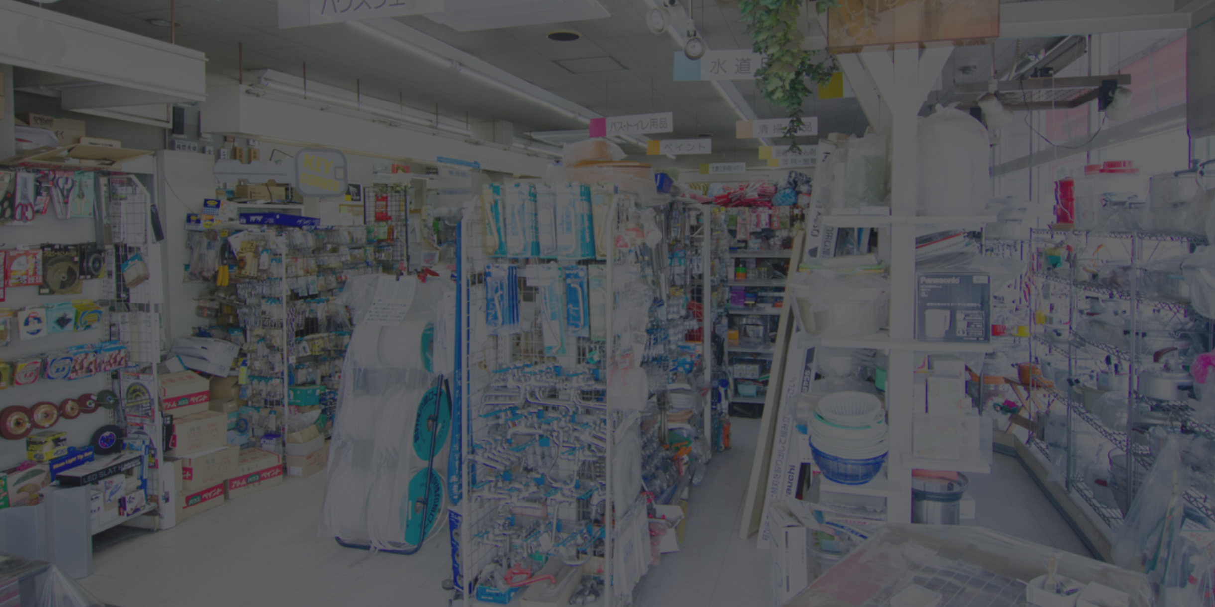 野立て看板用デザイン (1)